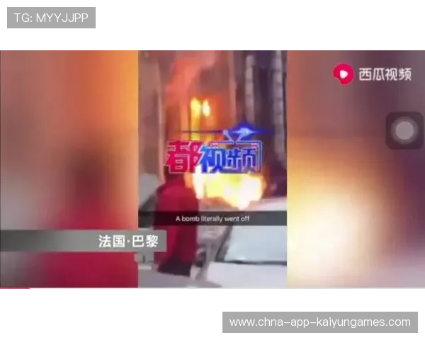 巴黎全队状态爆炸
