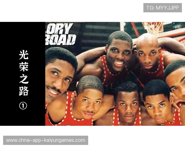 掘金阵容整齐:追求完美的篮球强队之路 掘金阵容整齐:追求完美的篮球强队之路