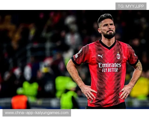 米兰吉鲁门前终结训练保持火热，助力球队迈向巅峰！