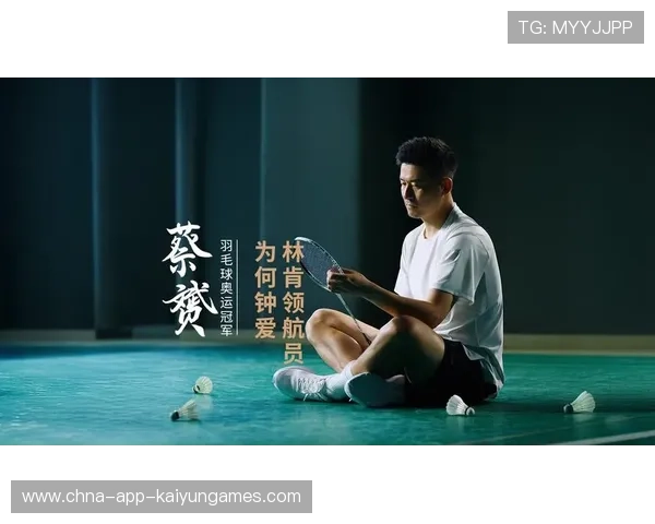 冠军蔡赟:生逢伟大,梦想成真!,蔡赟n7 冠军蔡赟:生逢伟大,梦想成真!,蔡赟n7