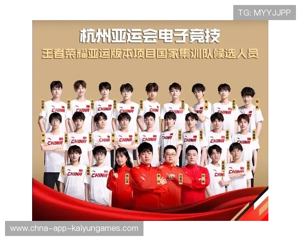 国家队在赛后进行公开训练以备战下一场比赛，比赛完之后国家队就解散吗