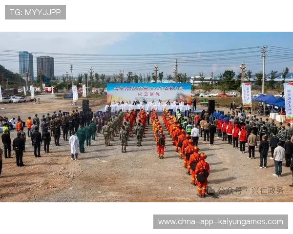 新闻中心突发事件响应预案加入新场景模拟，突发新闻事件应急演练方案
