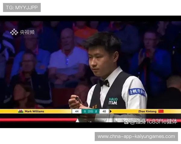 斯诺克国际锦标赛激战正酣：赵心童斩获赛季最佳胜利，首入8强！