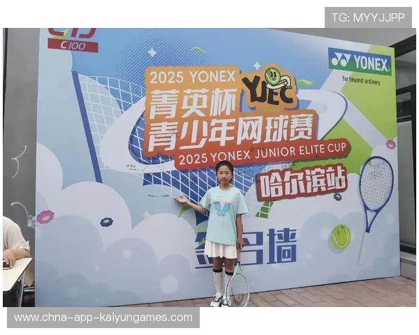 精英营推动青少年网球专业化,青少年精英训练营 精英营推动青少年网球专业化,青少年精英训练营