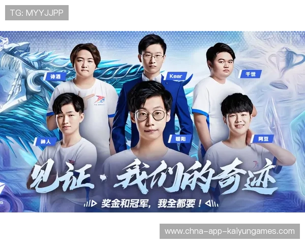 谁才是最强选手终于有答案