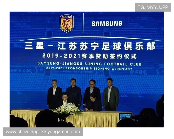 职业俱乐部的赞助商签约技巧方案