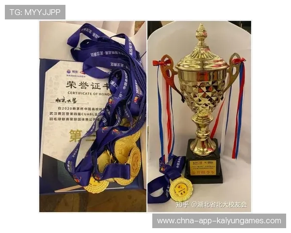 世界羽毛球超级系列赛赛后教练员发展与科研合作第三轮签约完成